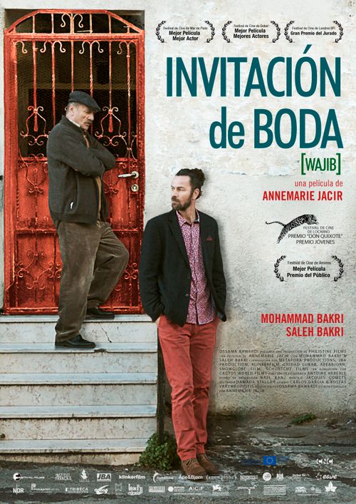cine villano: INVITACIÓN DE BODA (Annemarie Jacir, 2017) - ciclo "miradas palestinas"