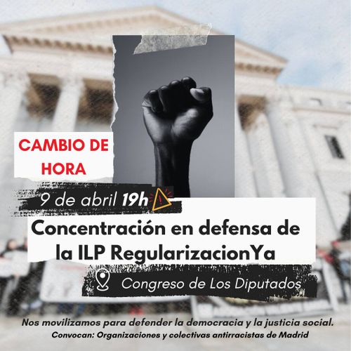 🚨CONVOCATORIA DE URGENCIA #ILPRegularizacion
