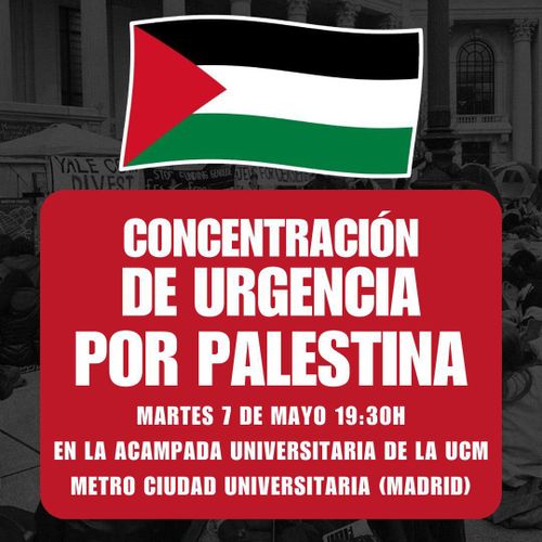 ‼️CONCENTRACIÓN DE URGENCIA