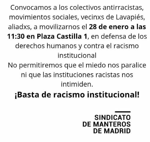 Concentración en los Juzgados de Plaza Castilla en defensa de los derechos humanos y contra el racismo institucional, convocada por Sindicato de Manteros