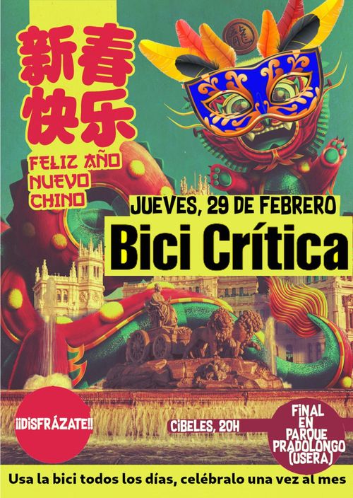 Bici Crítica: Especial año nuevo chino